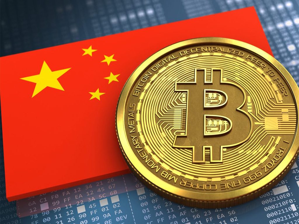 how much bitcoin does china own