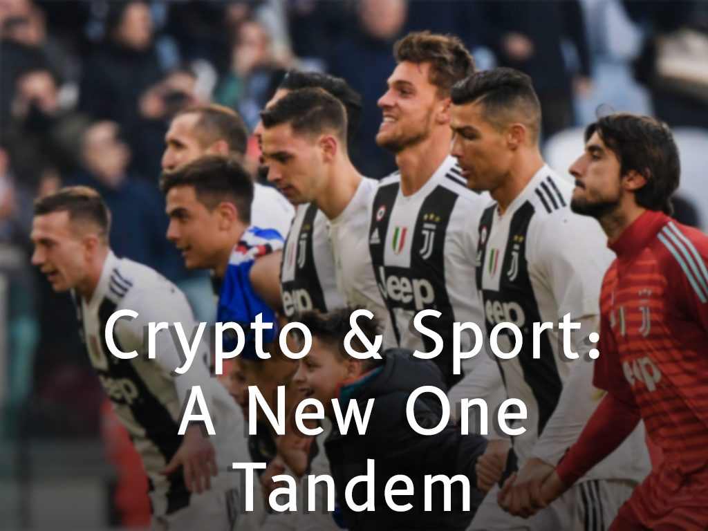 Crypto and a Sport Industry